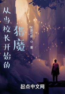 农行财政卡通