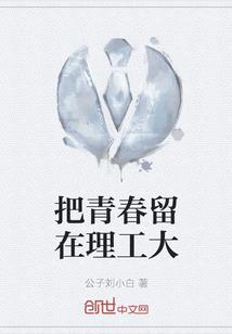 pwc咨询cpa