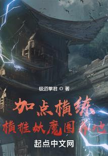会计怎么爬