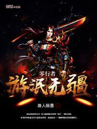 2020中级会计题偏