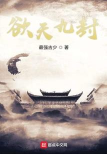 大一非会计专业初级会计