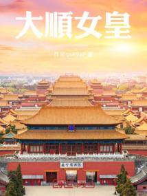 cpa金融工具讲解视频