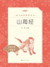 审计餐饮报销会计分录