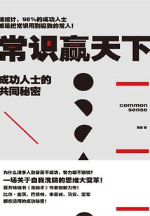 河北亚太会计师