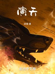 30天逆袭中级会计