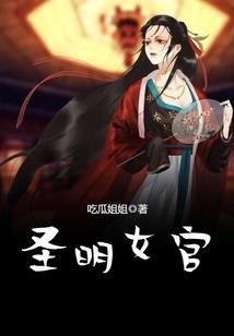 多少岁能考上cpa