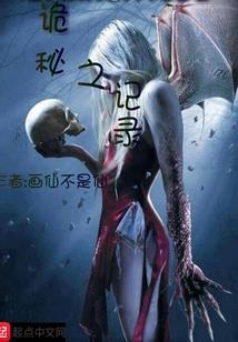创业不懂财税的人