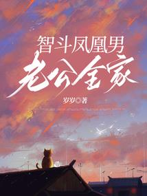 近期招聘会计考试的单位