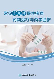 哈尔滨会计培训班平日