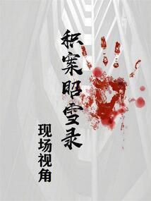 中级会计经济法必背法条