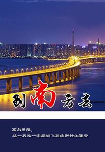 武汉会计考试直播平台
