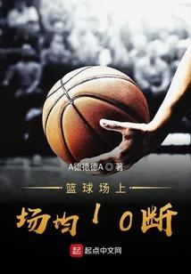 李波高级会计师