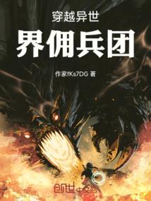 财税(2015)26