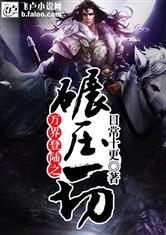 cpa公共管理代码