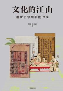 中级会计师上海能买房吗