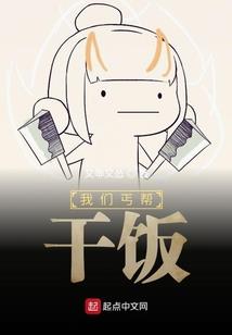 企业高级会计师