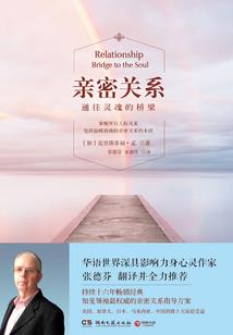 潍坊财税社保