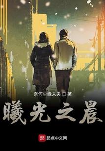 外国人东奥食堂