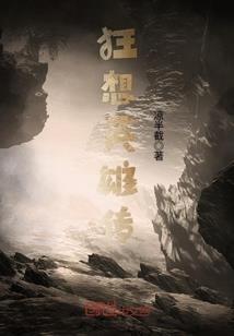 灌云财税软件哪家好
