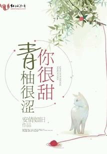 常德俊德会计师
