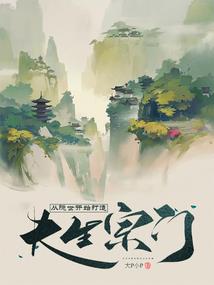 上蔡财税会计招聘