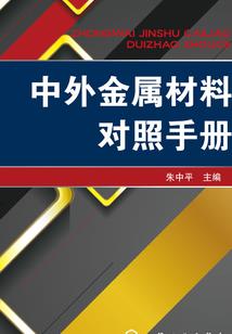 南安会计培训学校