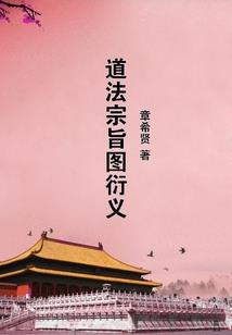 报销涉及费用会计分录