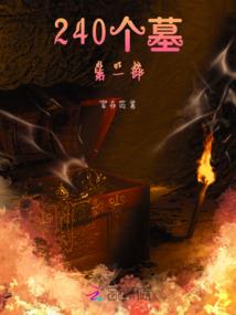 会计注册会计师报考时间