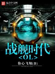 中保财政楼好吗