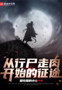 注册会计专业就业前景
