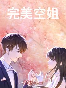 批发香烟会计分录