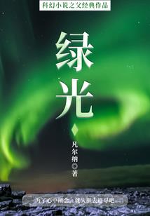 长期借款筹资会计分录