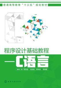 河南财税顾问价格