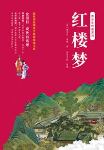 财税博士宿舍图片