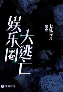 河南财政网路学院
