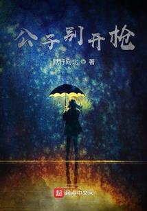 重庆会计初级考试推迟