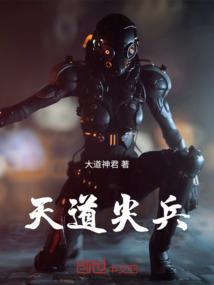 武进区会计师所代做账