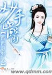 东校区奥数