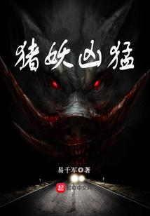 财政支持发展