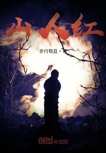 上交股利会计分录