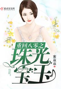 禅城财税报价查询