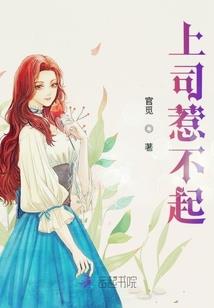 中级会计专业听课