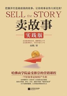 雨佳会计安全吗