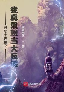 会计师被裁员