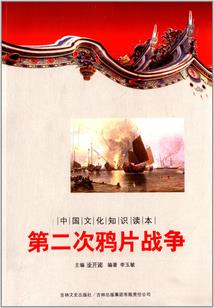 中级会计实务考题真题