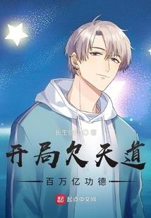 会计考试九月七日