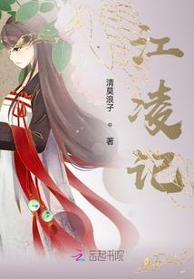 财税人的尽头
