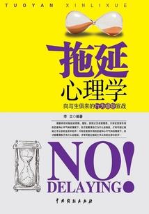 初级会计报名的IE设置
