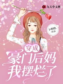 秦奋的cpa