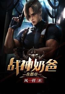 中级会计师内部交易抵消